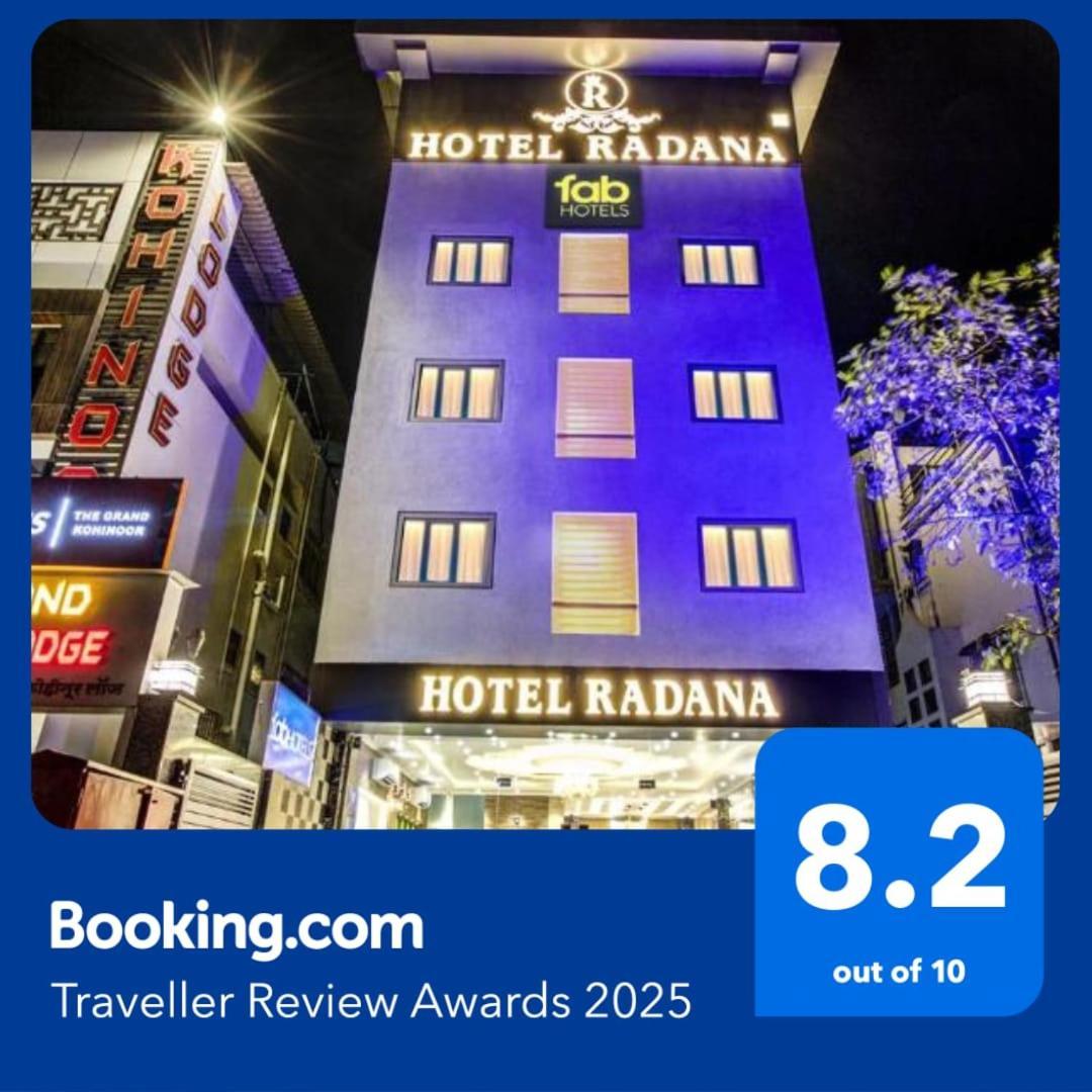 נאווי מומבאי Hotel Radana Vashi Navimumbai מראה חיצוני תמונה