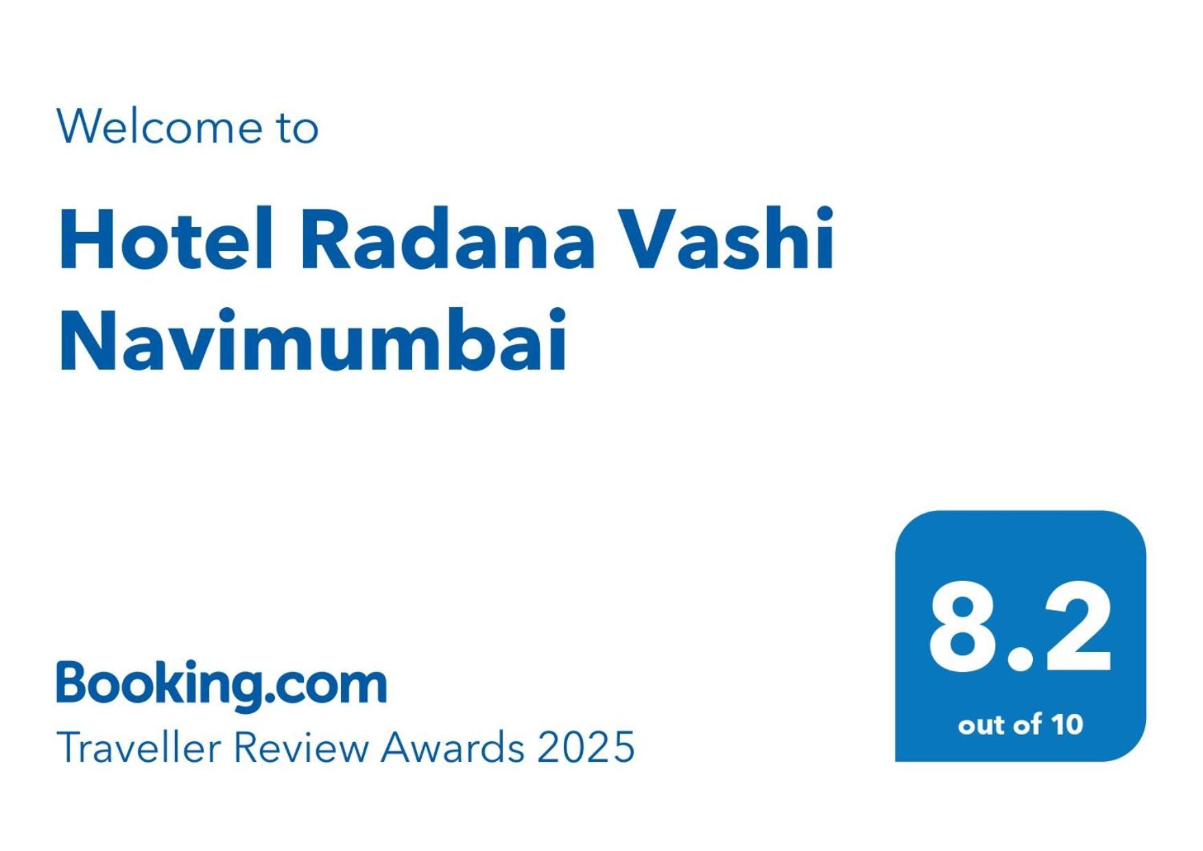 נאווי מומבאי Hotel Radana Vashi Navimumbai מראה חיצוני תמונה